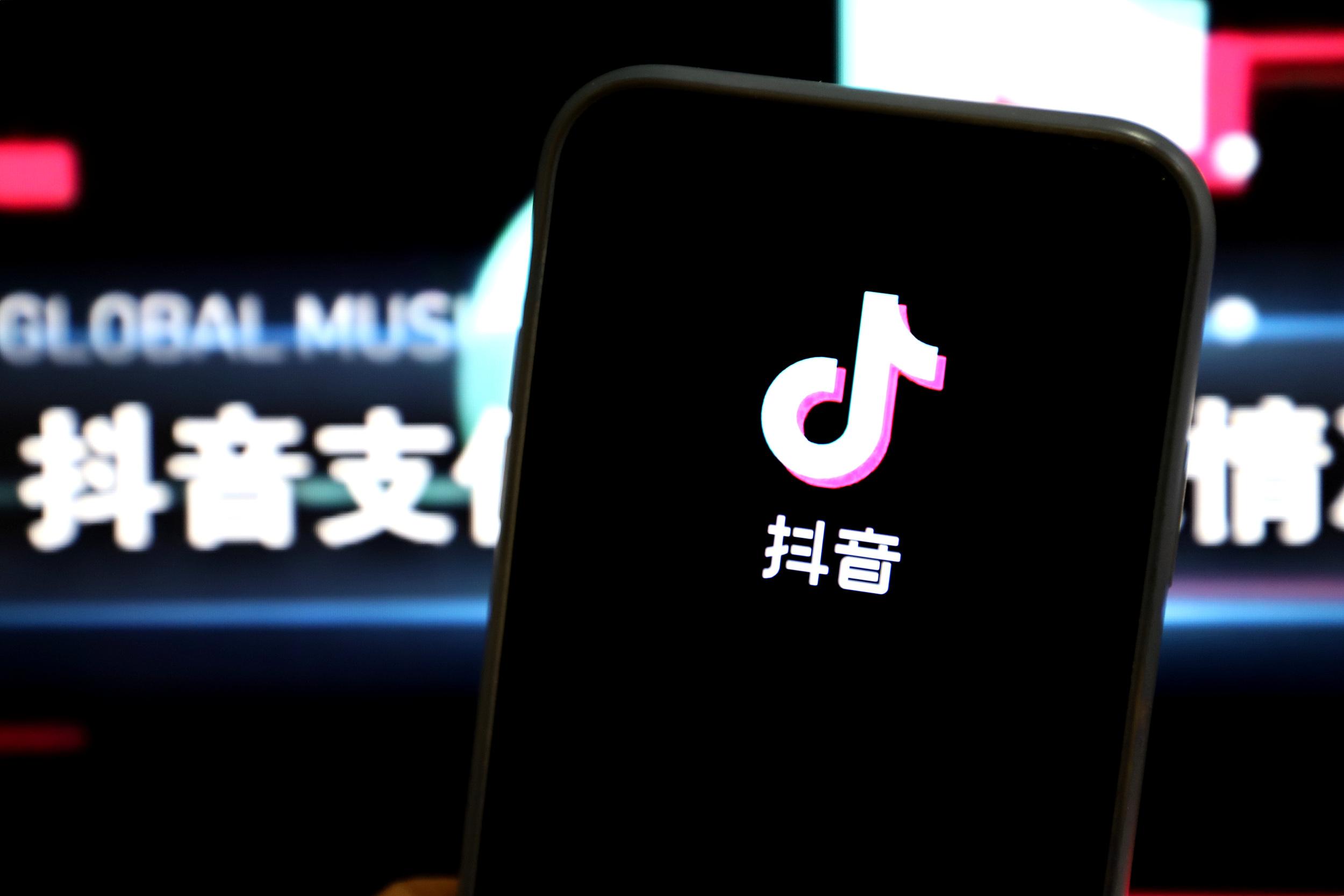 抖音合作(抖音合作平台有哪些)  第1张