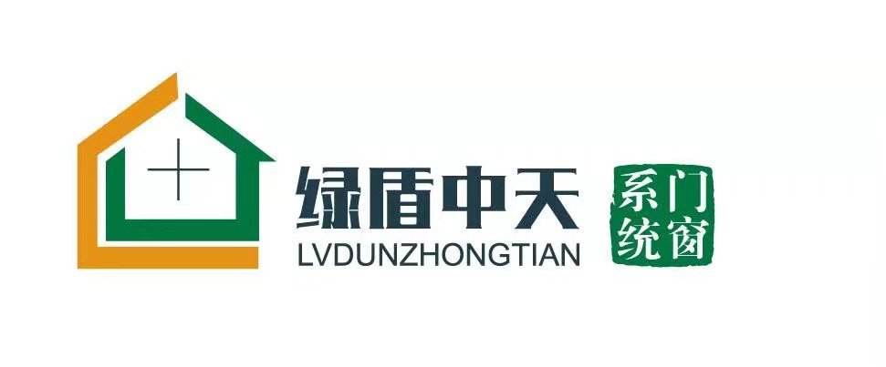 中天系统网页版(中天系统网页版 收件清单) 第2张 中天系统网页版(中天系统网页版 收件清单) 第2张