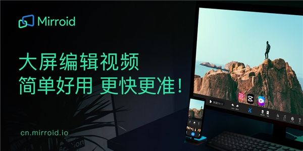 视频剪辑自学(怎么自学视频剪辑)  第1张