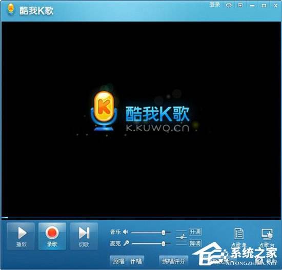 宏乐录音棚(宏乐录音棚怎么修音)  第1张