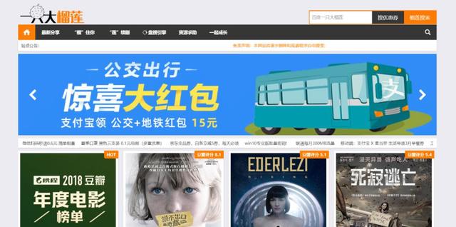 vip音乐解析网(vip音乐解析网易云)  第26张