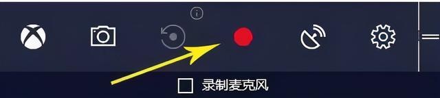 录播器(录播器哪里可下载)  第3张