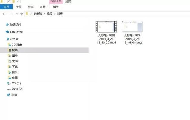 录播器(录播器哪里可下载)  第5张