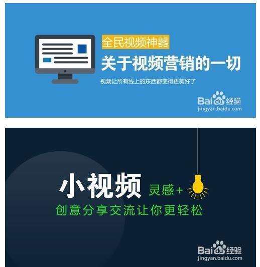 视频下载神器(全网视频下载神器)  第1张