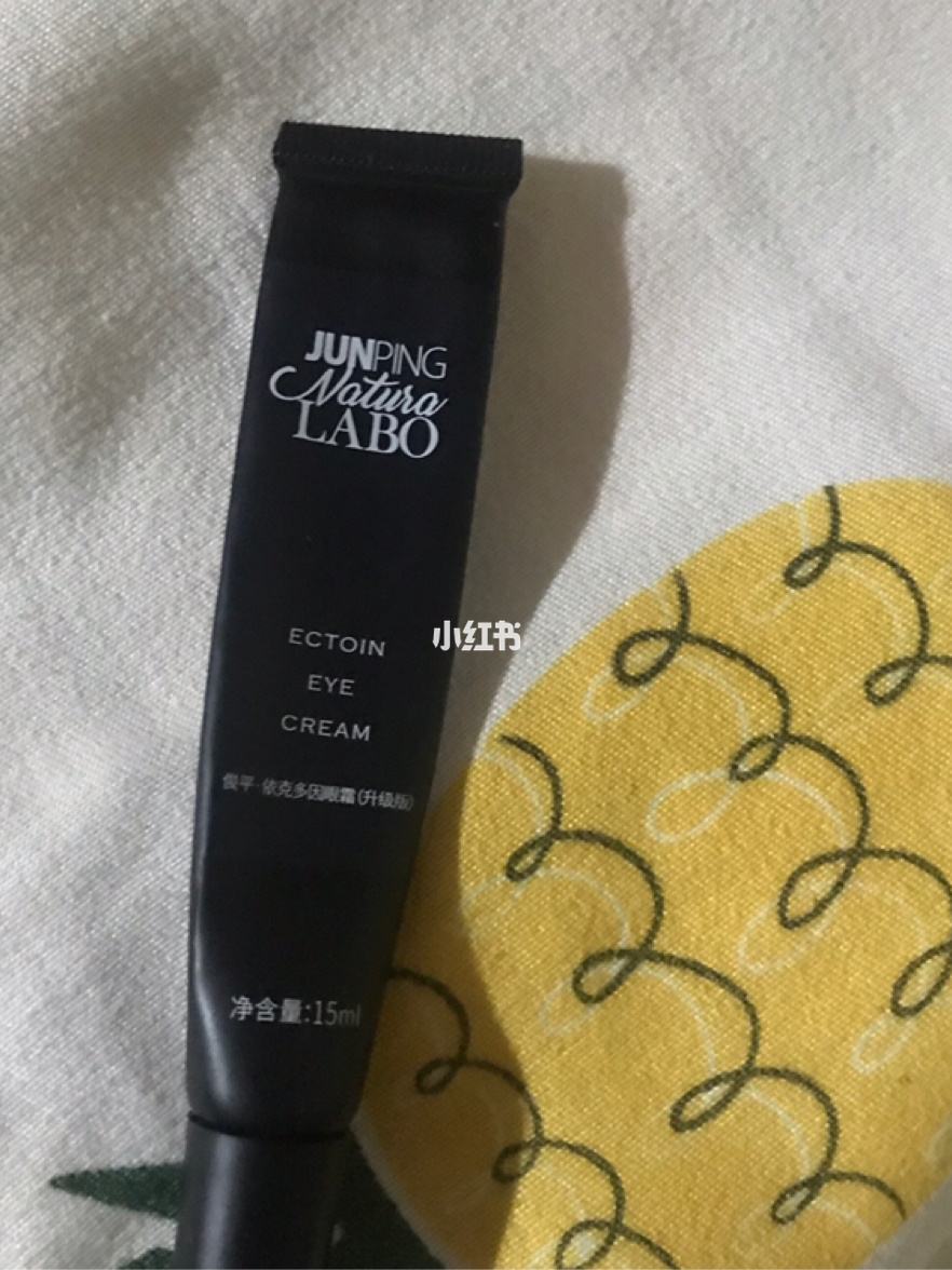 俊平大魔王(俊平大魔王洗面奶好用吗)  第1张