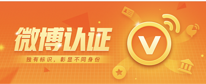 加v(加v聊) 第1张 加v(加v聊) 第1张