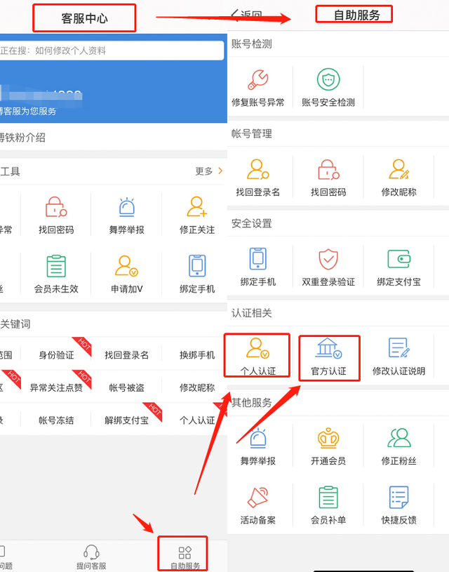 加v(加v聊) 第5张 加v(加v聊) 第5张