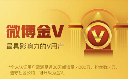 加v(加v聊) 第8张 加v(加v聊) 第8张