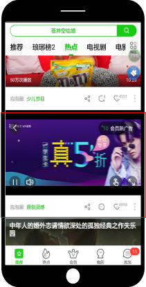 cpv广告(cpv广告联盟计费方式) 第1张 cpv广告(cpv广告联盟计费方式) 第1张