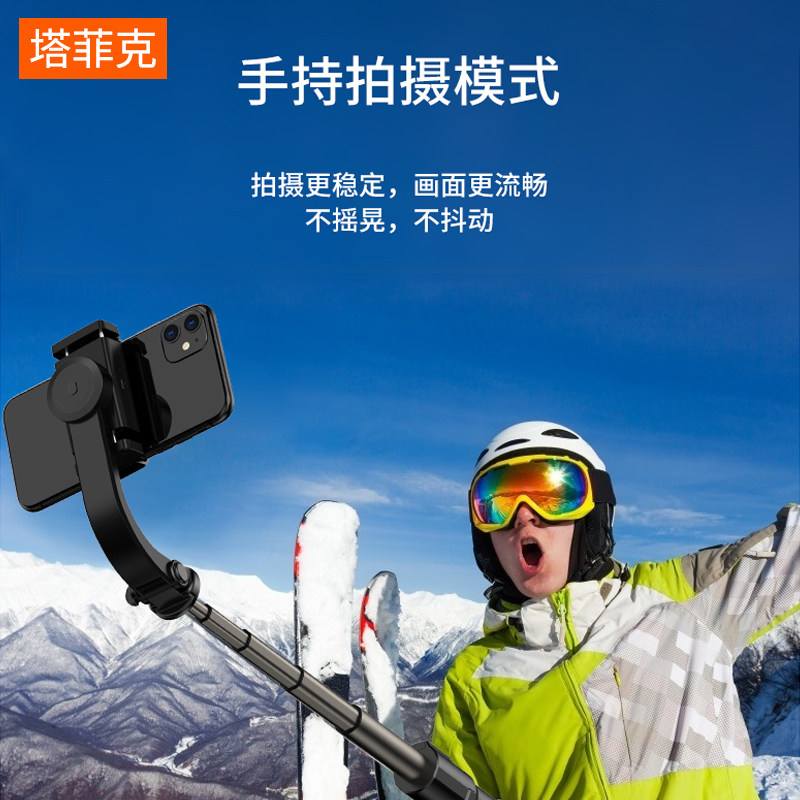 拍摄设备(拍摄设备英文) 第2张 拍摄设备(拍摄设备英文) 第2张