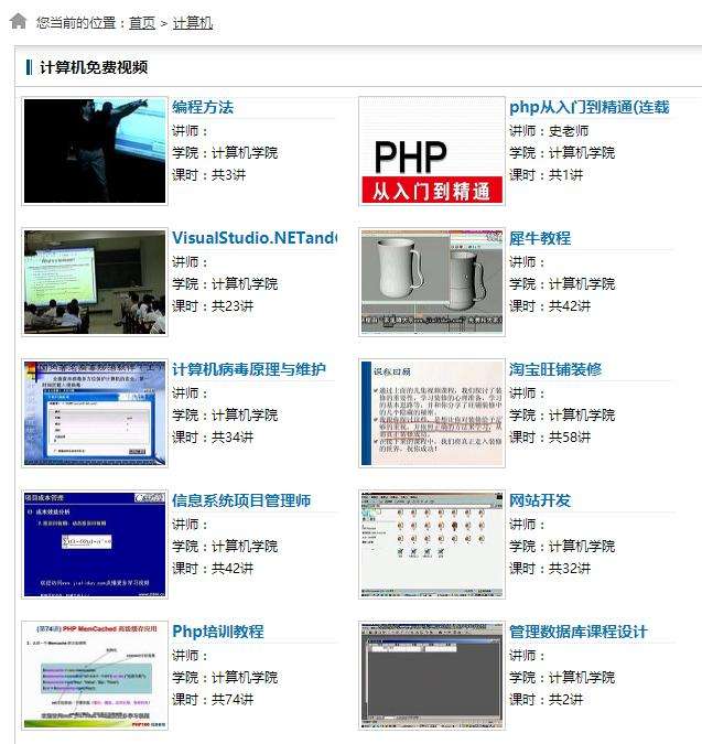 软件测试自学网(软件测试自学指南从入门到精通)  第1张
