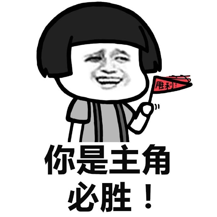 加油包(加油包和月包有什么区别)  第2张