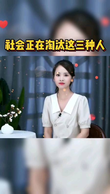 正能量短视频(正能量短视频在线观看)  第1张