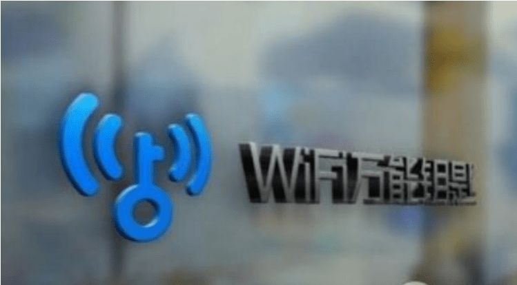 蹭网神器(蹭网神器软件)  第1张