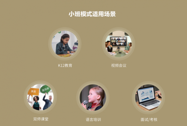 互动视频怎么做(互动视频怎么做返回)  第2张