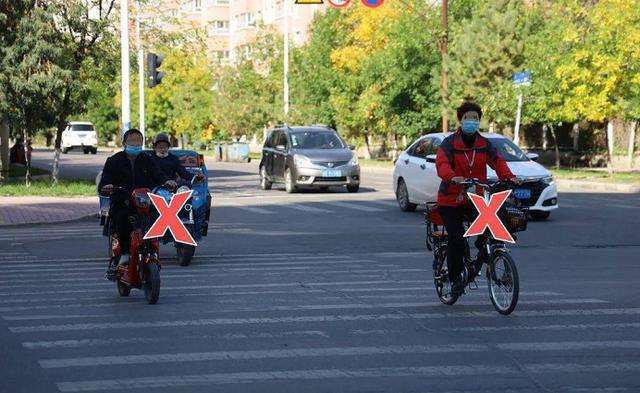 违规行为有几大类(一般违规属于什么类)  第1张