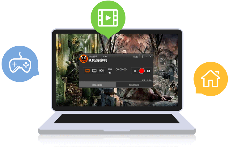 kk录像机官网(kkd录像机官网)  第1张