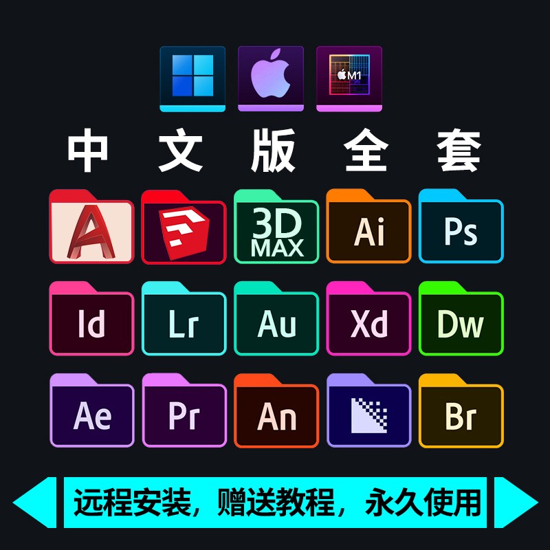 PS2017(ps2017教程) 第2张 PS2017(ps2017教程) 第2张