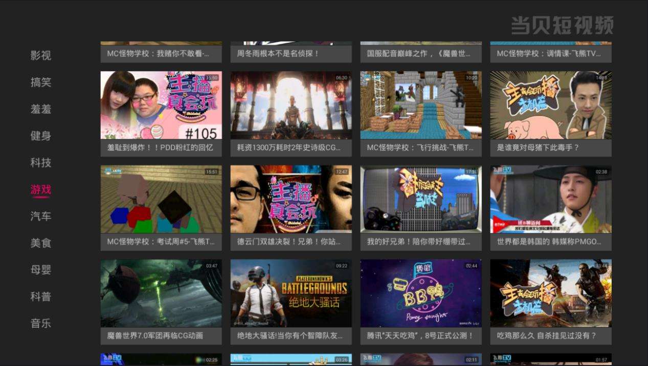 游戏录像软件(游戏录像软件免费)  第1张