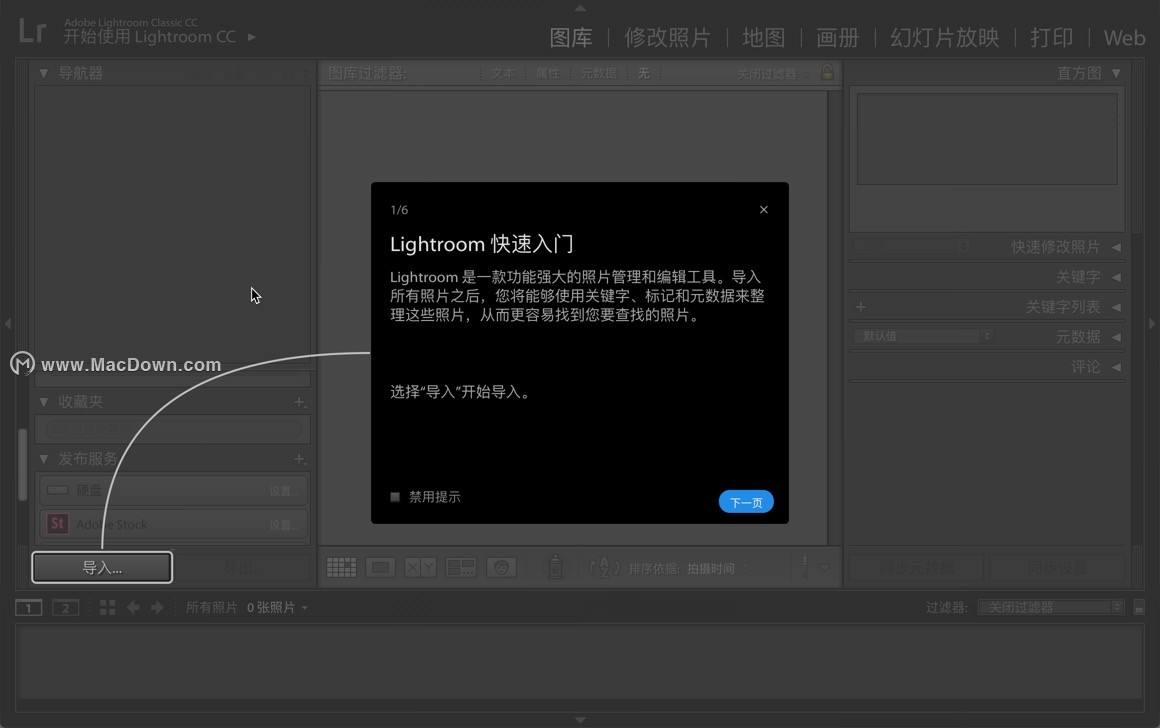 lrc软件(lrc软件下载) 第2张 lrc软件(lrc软件下载) 第2张