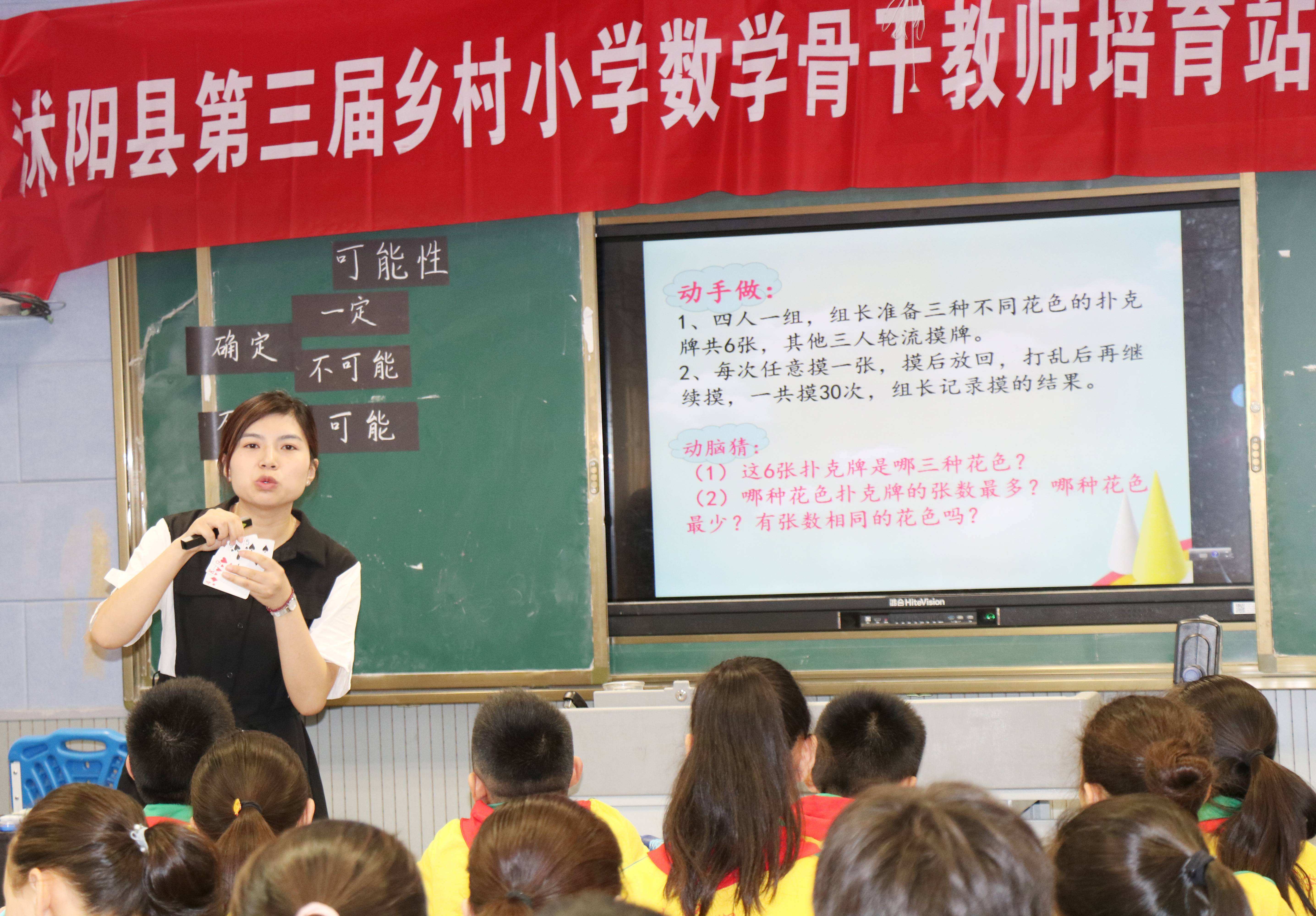 许岑(许岑个人资料)  第1张