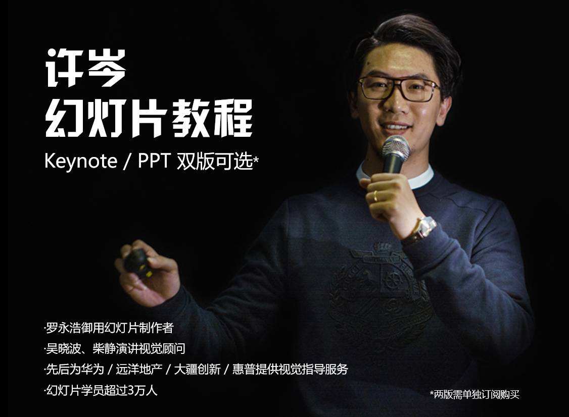 许岑(许岑个人资料)  第2张