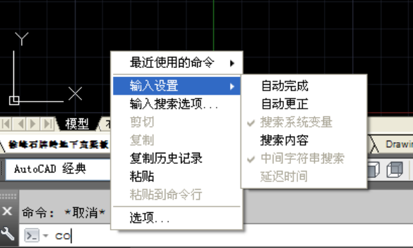 2014cad序列号和激活码(2014cad序列号和激活码下载)  第1张