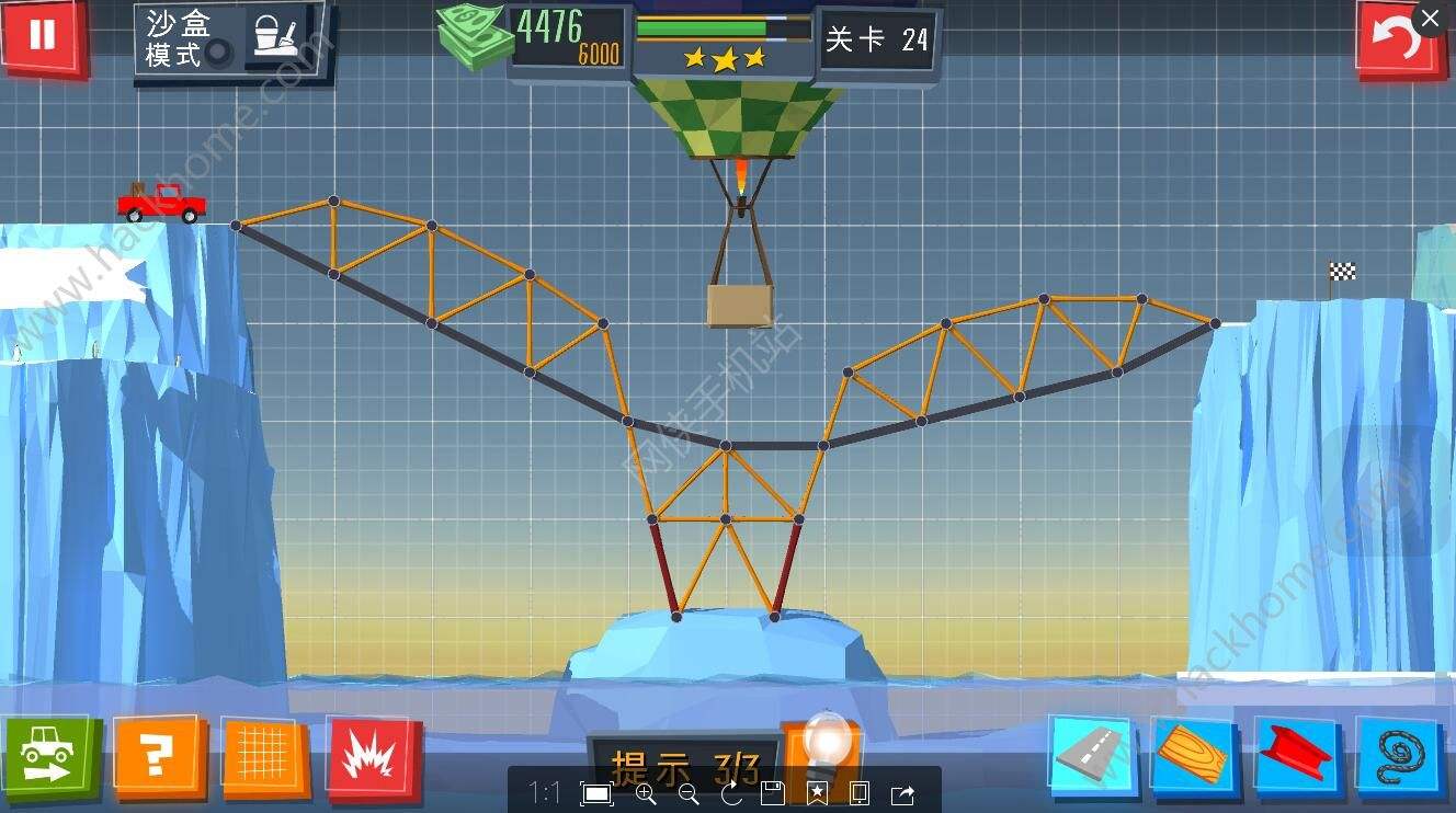 bridge下载(bridge下载慢)  第2张