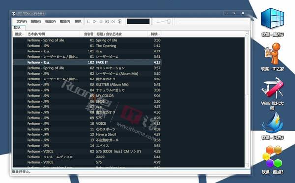 ogg转mp3(ogg转mp3安卓)  第2张