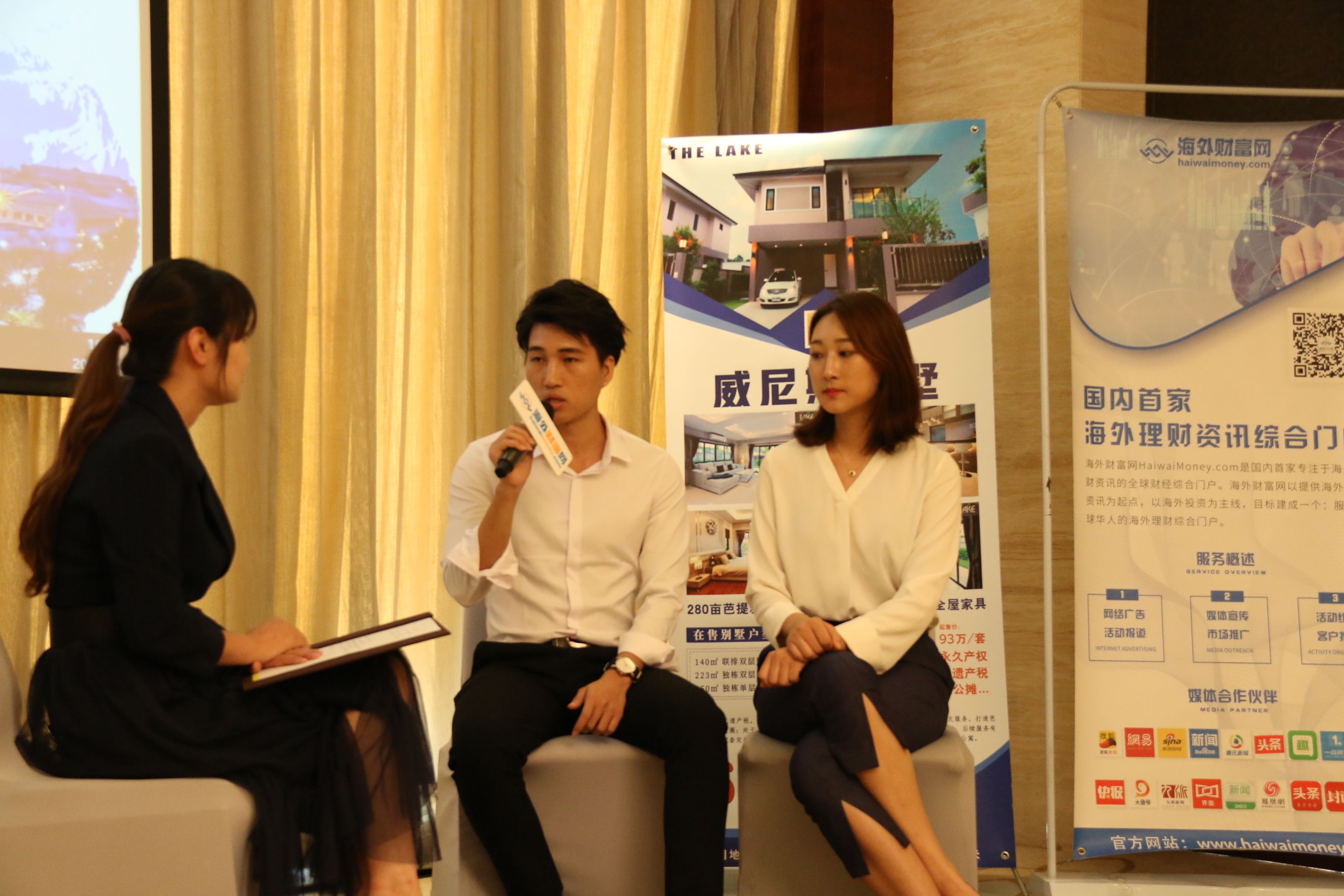 王球(王振球) 第2张 王球(王振球) 第2张