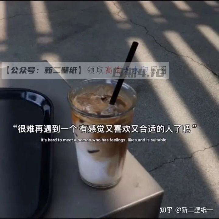 微信朋友圈文案(微信朋友圈文案第一行怎么居中)  第1张