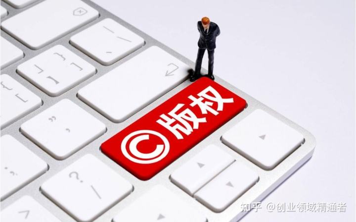 怎样搬运视频不侵权(怎样搬运视频不侵权是软件)  第1张