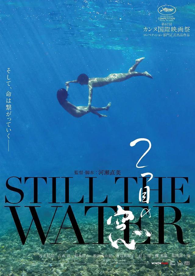 无水印电影(无水印电影视频下载)  第4张