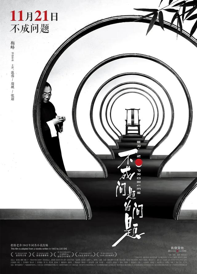 无水印电影(无水印电影视频下载)  第9张