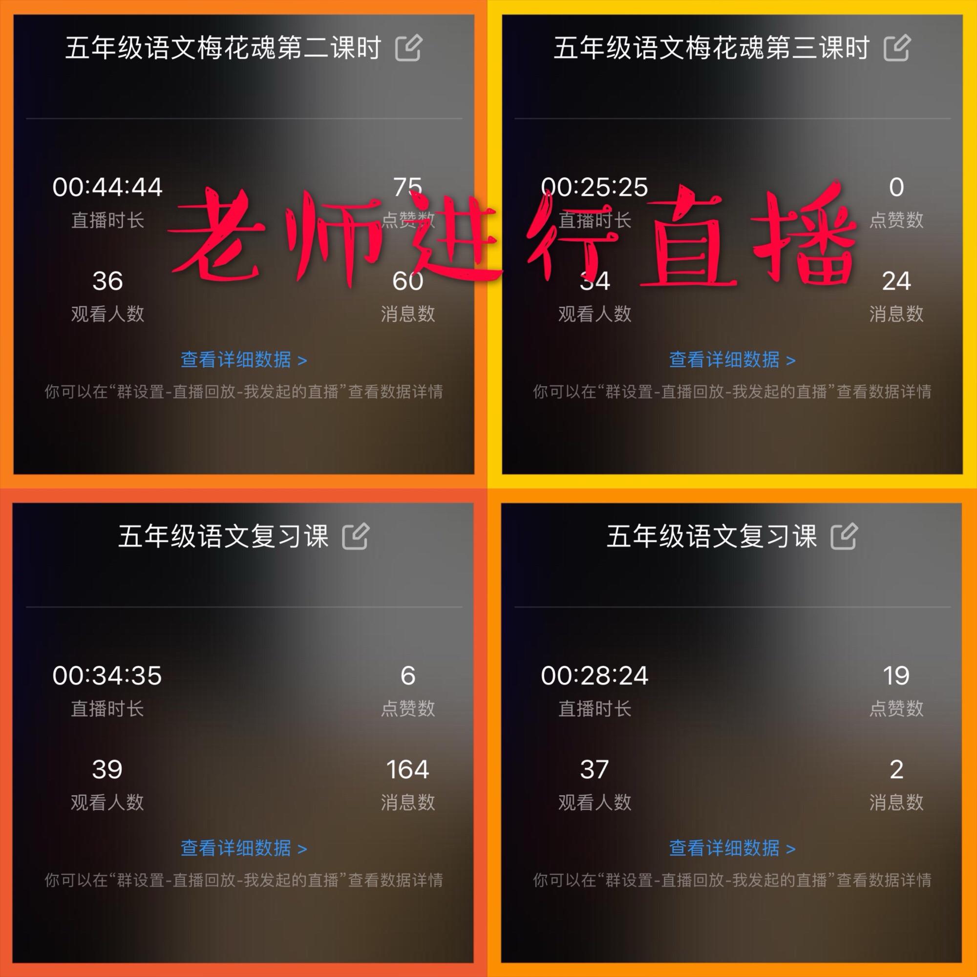 三分钟速学才艺(三分钟速学才艺单口相声) 第2张 三分钟速学才艺(三分钟速学才艺单口相声) 第2张