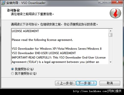 万能视频解析(万能视频解析去水印网站)  第2张