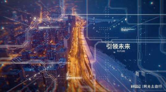 快传号(快传号官网) 第1张 快传号(快传号官网) 第1张