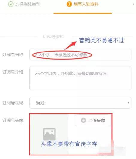 uc账号注册(uc账号注册申请) 第2张 uc账号注册(uc账号注册申请) 第2张
