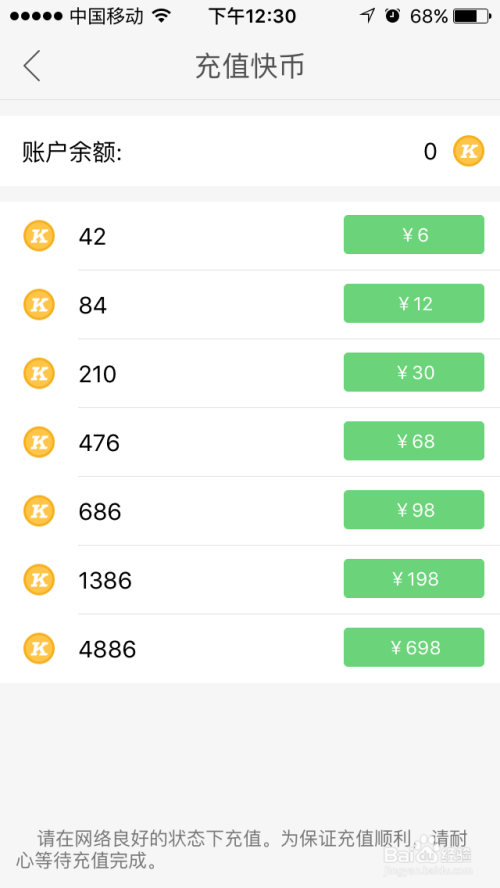 快手短视频怎么赚钱(快手短视频怎么赚钱的,三个方法轻松月入万元)  第1张