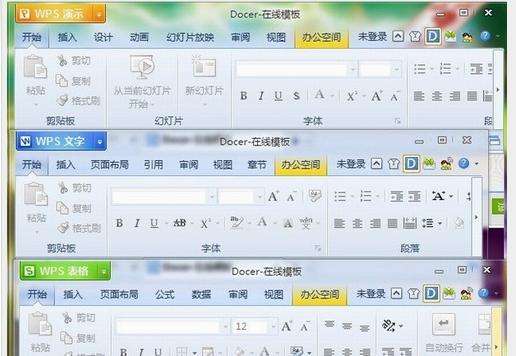 wps中文版(wps中文版式在哪里找)  第2张
