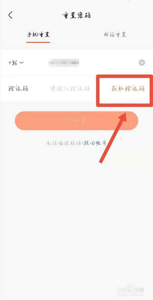 快手认证怎么弄(快手认证怎么弄名字)  第1张