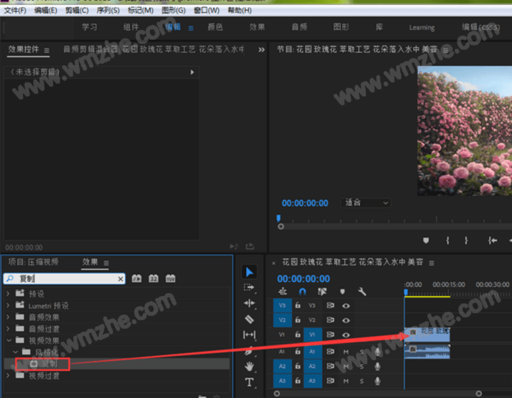 视频画质增强软件(手机视频画质增强软件)  第1张