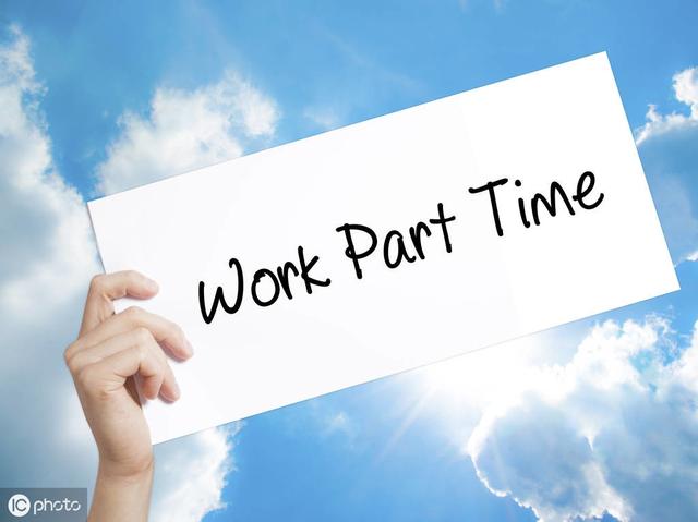 兼职seo(兼职无常后我红了txt百度云)  第1张