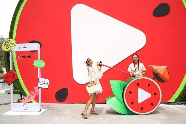 西瓜视频直播(西瓜视频直播赚钱吗) 第2张 西瓜视频直播(西瓜视频直播赚钱吗) 第2张