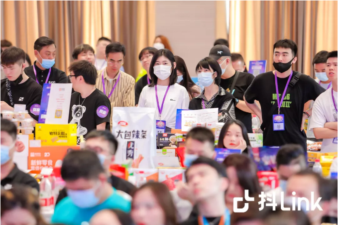 抖音选品(抖音选品广场在哪里找)  第2张