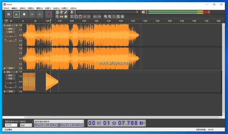 mp3剪切器(免费的mp3剪辑软件)  第1张