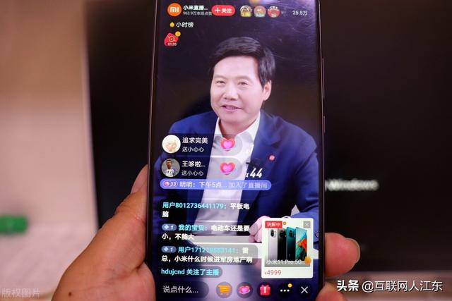 抖音运营方案(汽车抖音运营方案) 第2张 抖音运营方案(汽车抖音运营方案) 第2张