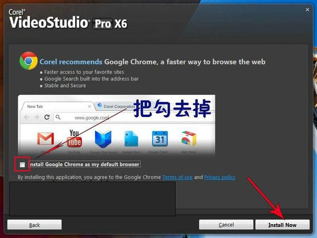 会声会影x6(会声会影x6安装后显示已停止工作)  第3张