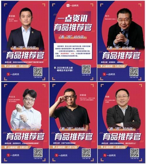 优质内容(Lofter成为了全站优质内容)  第2张