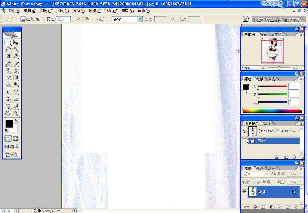 pscs2(pscs2激活码)  第1张